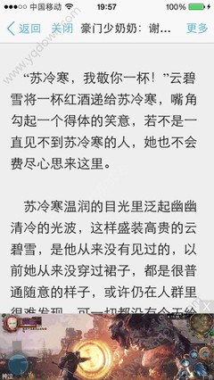 JS金沙登录官网